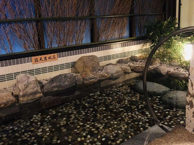 天然温泉 花蛍の湯 ドーミーインPREMIUM京都駅前