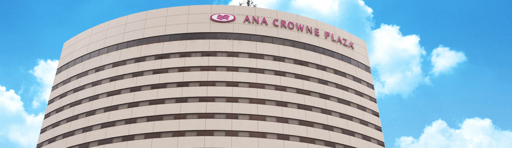 ANAクラウンプラザホテル新潟