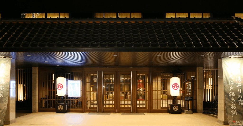 大江戸温泉物語 あわら