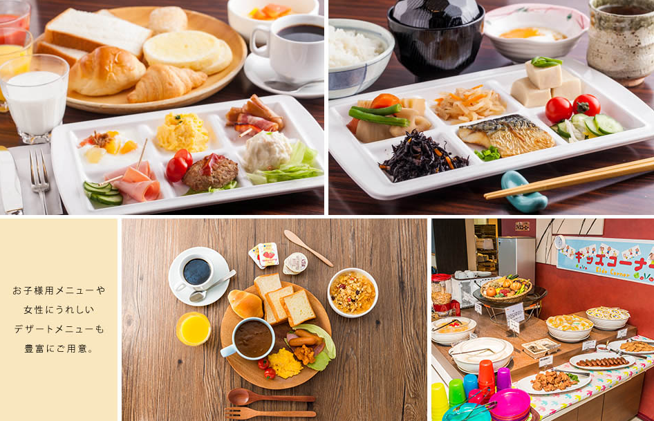 マイステイズ新浦安 朝食ビュッフェ