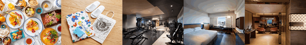 ヒルトン名古屋