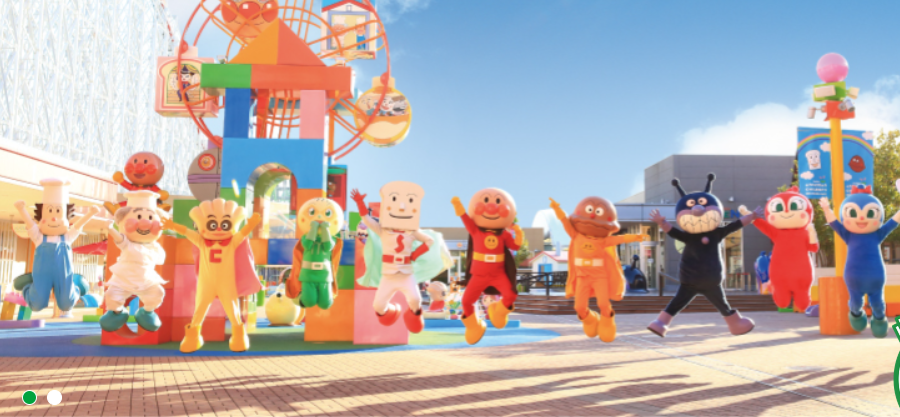 アンパンマンミュージアム