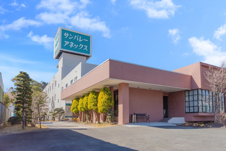 ホテルサンバレーアネックス