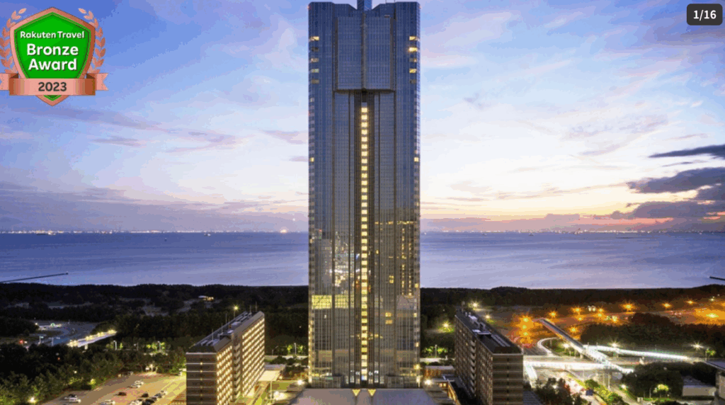 楽天トラベル アパホテル幕張