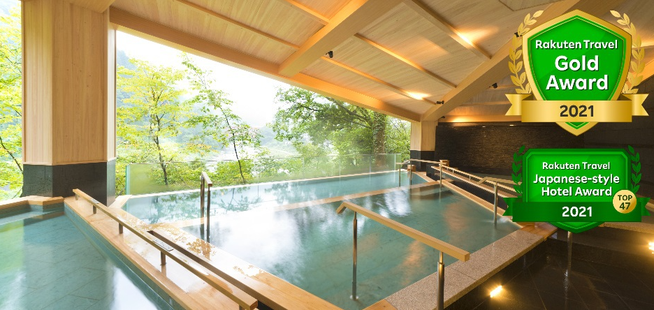 楽天トラベル やまのは