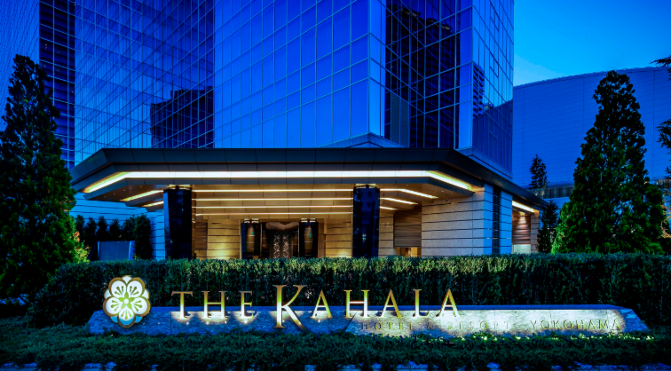 プール付きホテル 神奈川 楽天トラベル