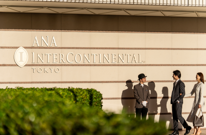 楽天トラベル 東京