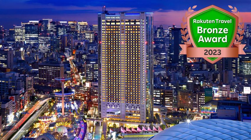 楽天トラベル 東京