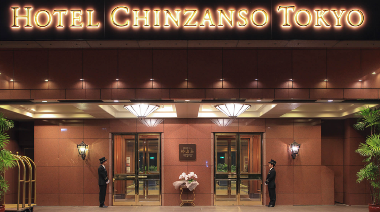 楽天トラベル 東京