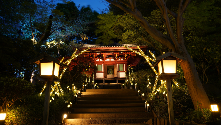 楽天トラベル グランドプリンスホテル高輪