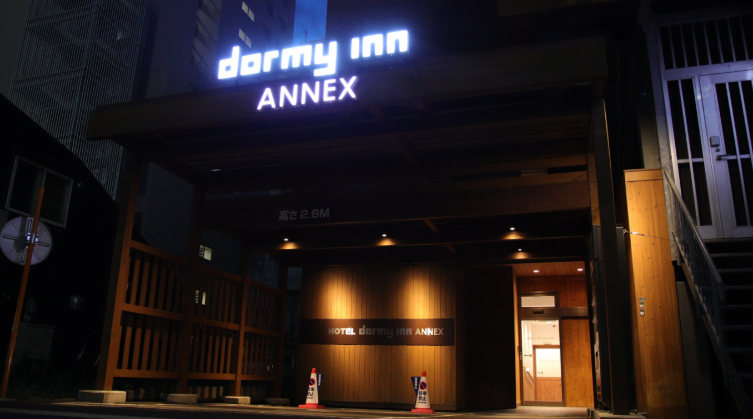 楽天トラベル ドーミーイン札幌アネックス
