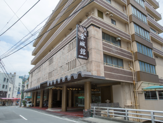 楽天トラベル 金城館