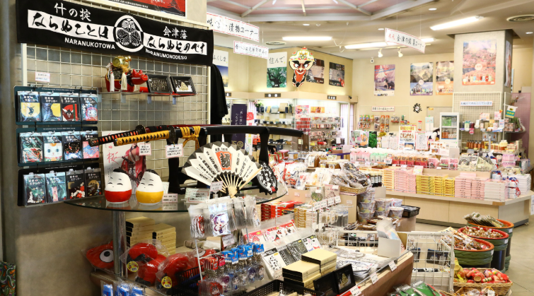 楽天トラベル 東山グランドホテル 本館 旧館 お土産