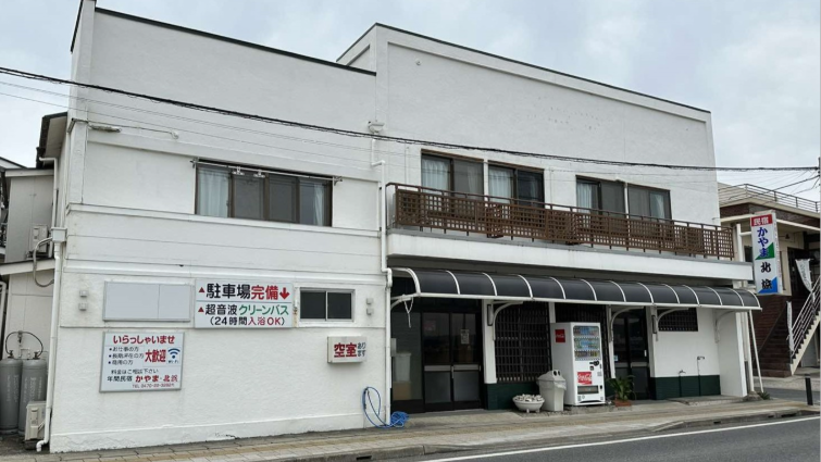 料理 豪華すぎる民宿 千葉 楽天トラベル