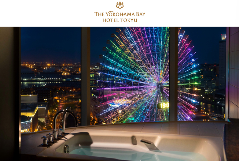 プール付きホテル 神奈川 楽天トラベル