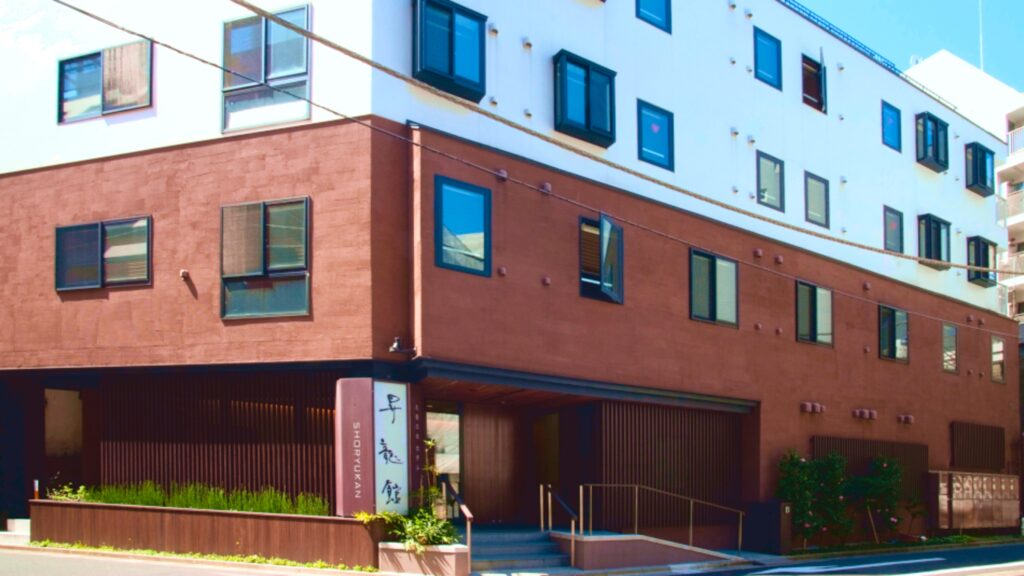 お茶の水ホテル 昇龍館 外観