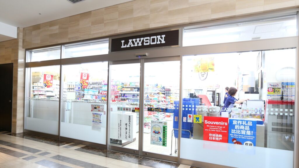 アパホテル幕張 ウエストウイング ローソン