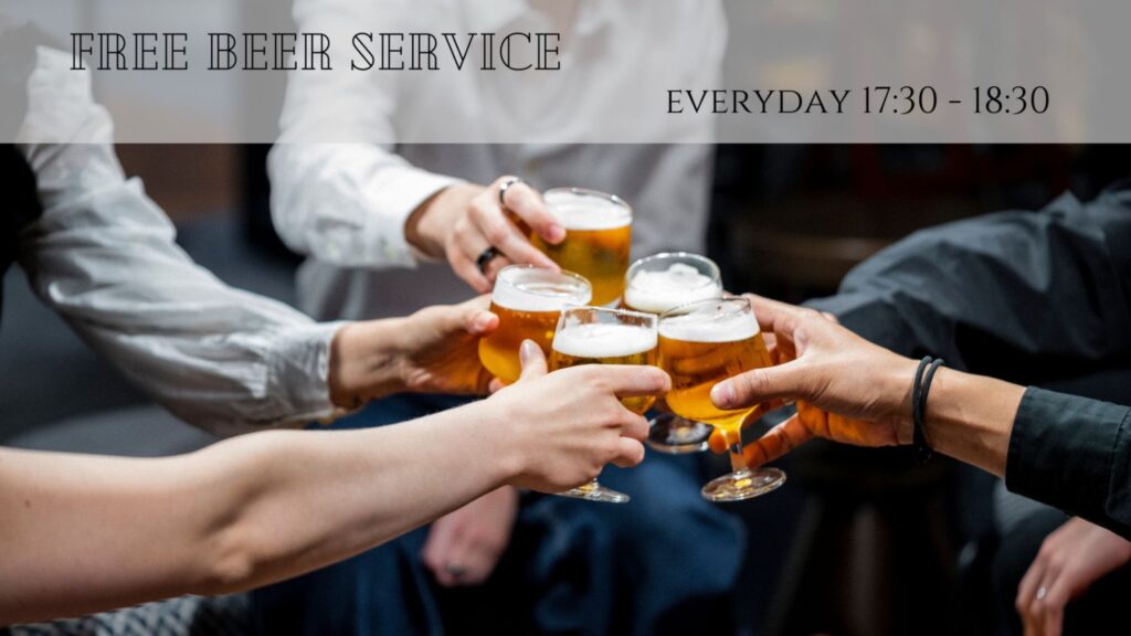 ザ・ライブリー東京麻布十番 フリービール