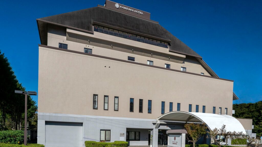 亀の井ホテル 青梅 外観