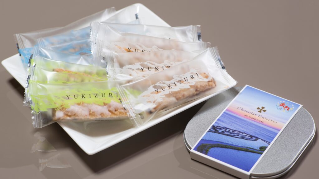 加賀屋 別邸松乃碧 お茶菓子