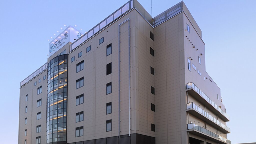 東京・湯河原温泉 万葉の湯 外観