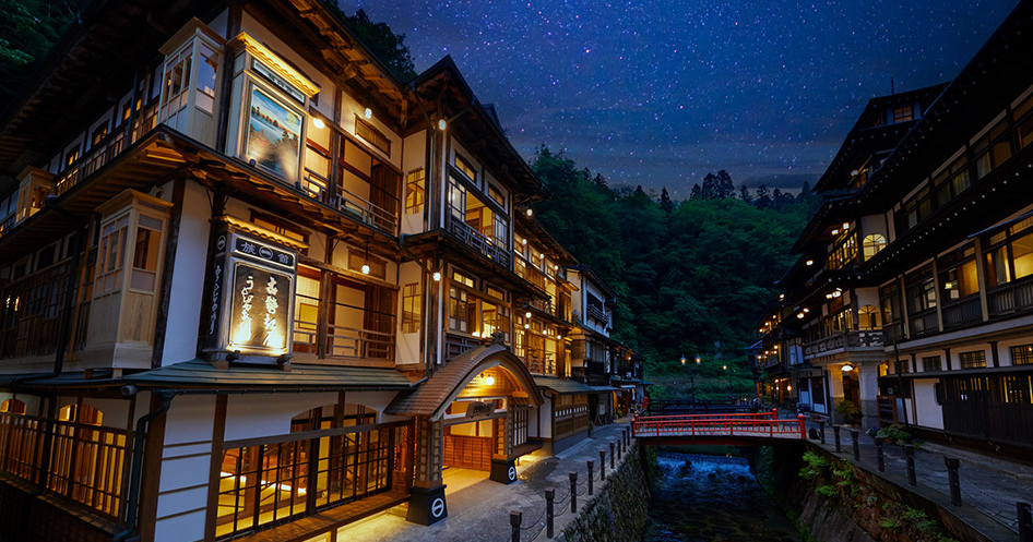 楽天トラベル 古勢起屋 本館 別館
