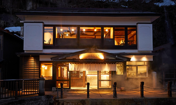 楽天トラベル 古勢起屋 本館 別館