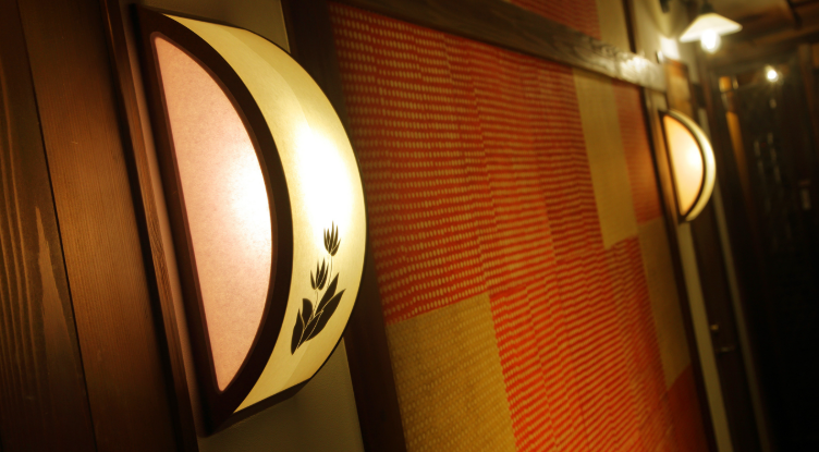 楽天トラベル 古勢起屋 本館 別館