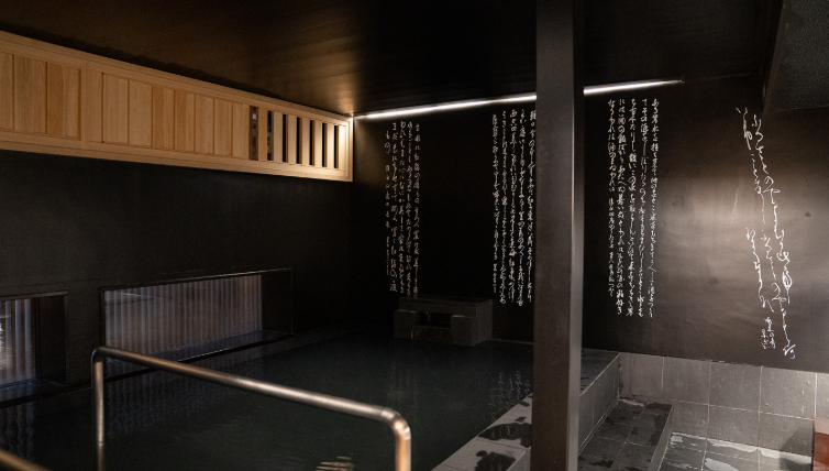 楽天トラベル 古勢起屋 本館 別館