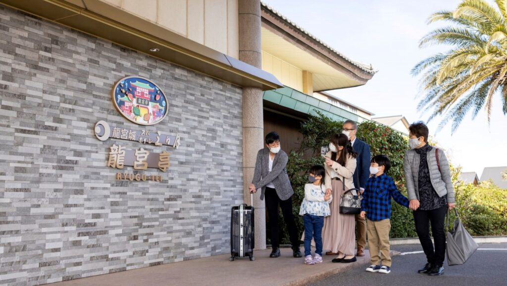 龍宮城スパ・ホテル三日月