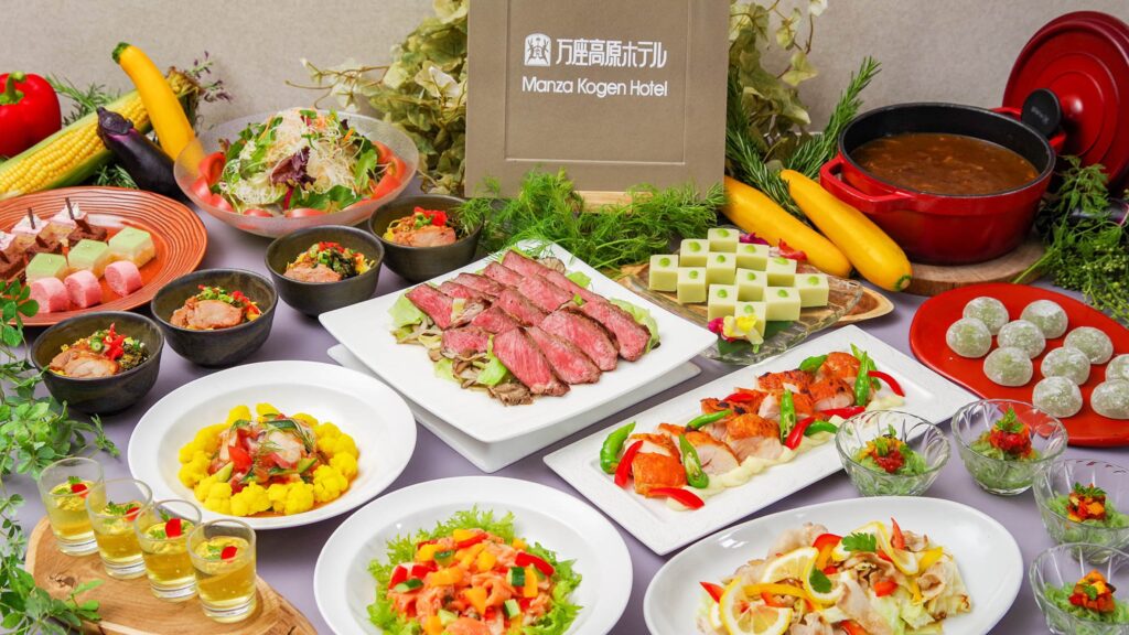 万座高原ホテル ディナーブッフェ