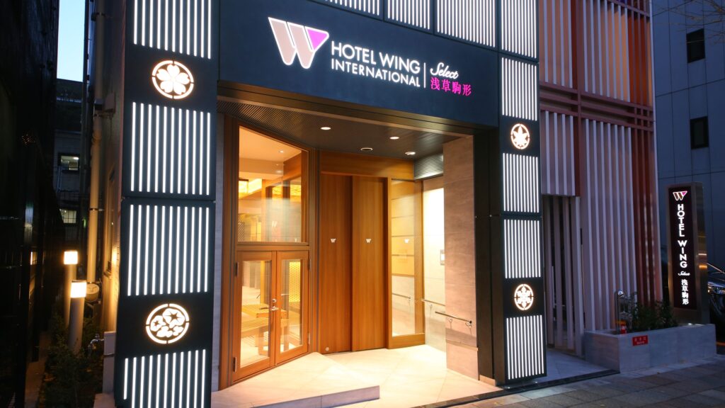 ホテルウィングインターナショナルセレクト浅草駒形